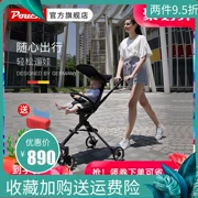Trượt em bé tạo hình xe đẩy em bé phong cảnh cao hấp thụ hai chiều Xe đẩy em bé nhẹ có thể gập lại - Xe đẩy / Đi bộ
