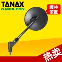 Gương chiếu hậu xe máy TANAX NAPOLEON Nhật Bản sửa đổi gương phổ quát 10 mm AT2, đơn - Xe máy lại gương gương xe lead