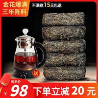 Красный (черный) чай, чай Хунань, чайный кирпич