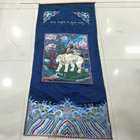 Тибетский стиль национальный занавес ткань ткань благоприятная сируи