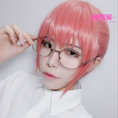 taobao agent Meng Xiangjia Kobayashi's Dragon Maid girl shakes the dragon Kobayashi fine braided cosplay wig fake found goods