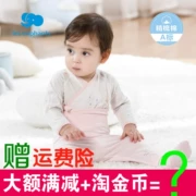 Li Ying phòng quần áo trẻ em nữ đồ lót cotton trẻ em cao eo thiết kế quần bụng 2 mảnh hè 2019 mới - Quần áo lót