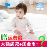 Li Ying phòng quần áo trẻ em nữ đồ lót cotton trẻ em cao eo thiết kế quần bụng 2 mảnh hè 2019 mới - Quần áo lót đồ bộ cho bé gái 11 tuổi