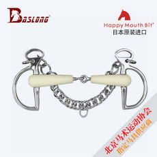 трензель 日本happymouth口衔铁马术口衔铁障碍口衔铁进口大勒口衔铁利物浦