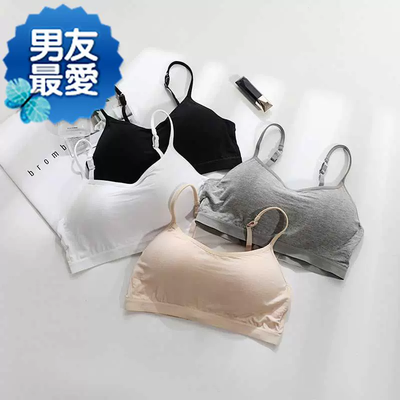 Ống trên cùng màu áo ngực 4 nữ sinh phong cách ngực thời trang áo ngực đơn giản nữ cơ sở áo vest sinh viên mỏng phần Shu - Ống