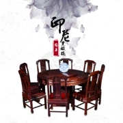1,38 mét Indonesia bàn ăn gỗ hồng sắc kết hợp bàn ăn Trung Quốc bàn tròn gỗ gụ bàn tròn gỗ hồng mộc đồ nội thất - Bộ đồ nội thất