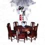 1,38 mét Indonesia bàn ăn gỗ hồng sắc kết hợp bàn ăn Trung Quốc bàn tròn gỗ gụ bàn tròn gỗ hồng mộc đồ nội thất - Bộ đồ nội thất đồ nội thất thông minh