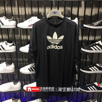 Bộ đếm chính hãng adidas clover nữ 18 váy thể thao mùa thu DP8593 - Trang phục thể thao bộ adidas nữ cộc tay