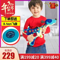 American B.Toys chó săn chó con thời thơ ấu nhạc cụ mô phỏng âm nhạc trẻ em có thể chơi 2 3 6 tuổi do choi