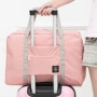 Túi du lịch túi xách diffel túi xách túi hành lý túi ngắn khoảng cách vai nữ túi gấp có thể được tùy chỉnh - Túi du lịch túi xách lv