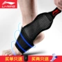 Li Ning chính hãng bong gân thể thao thoáng khí bảo vệ mắt cá chân bóng rổ cầu lông bóng đá nam và nữ áp lực bảo vệ mắt cá chân chuyên nghiệp - Dụng cụ thể thao băng đầu gối khi nhảy