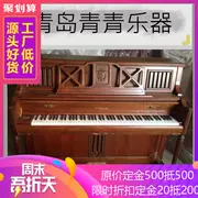 {Thanh Đảo Nhạc Thanh Thanh} Hàn Quốc nhập khẩu đàn piano ba cây đàn piano cũ 300 inch - dương cầm