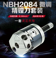 Тайвань R8-NBH2084 тонкая настраиваемая эссенция ручка для ножа/базальная ручка мохмилл измельчающий нож для эмалевого измерителя эмалевой нож нож нож