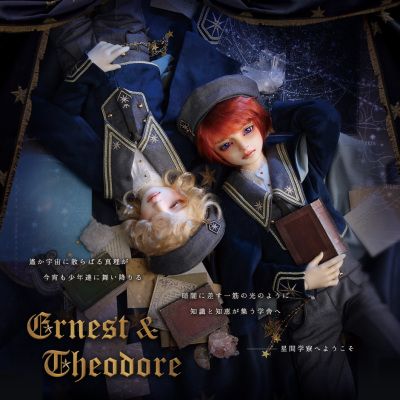 taobao agent Volks Starlight Learning Dior Teo SD DD DD doll purchasing SDGR SD doll free shipping