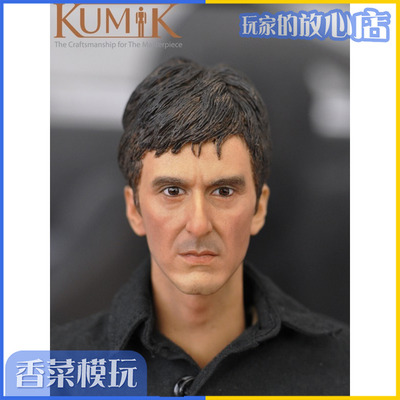 taobao agent Kumik's new 1/6 male soldiers KM16-39 European and American male head carving Alpassino spot