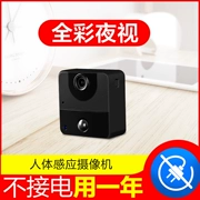 Miniature độ nét cao không dây đêm camera tầm nhìn nhỏ camera wifi di động giám sát từ xa nhà thông minh - Máy quay video kỹ thuật số