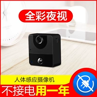 Miniature độ nét cao không dây đêm camera tầm nhìn nhỏ camera wifi di động giám sát từ xa nhà thông minh - Máy quay video kỹ thuật số máy ảnh quay vlog