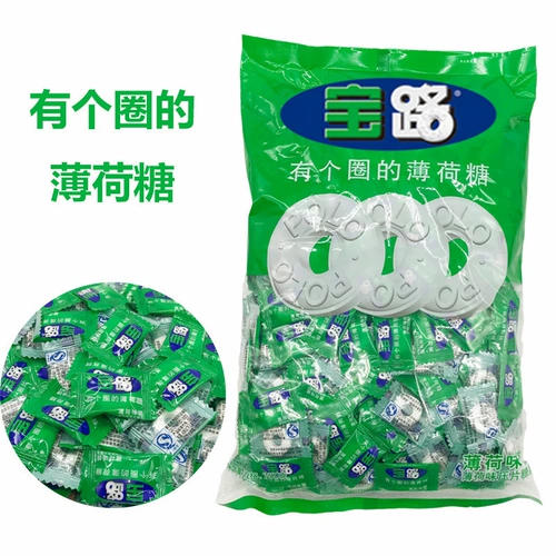 Nestlé Baolu Mint 750G, развлекательный с свободными мешками с кругом прохладных ароматов сахарных офицеров в партиях