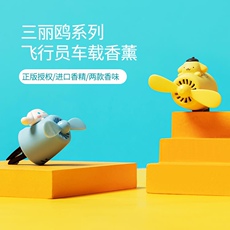 Ароматерапия украшения