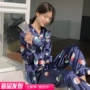 Mùa xuân và mùa thu đồ ngủ mới của phụ nữ dài tay mô phỏng áo len lụa phù hợp với phiên bản Hàn Quốc dễ thương của dịch vụ nhà băng lụa - Pyjama đồ bộ thể thao