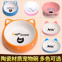Pet Cat Bowl Dog Bowl Dog Bow