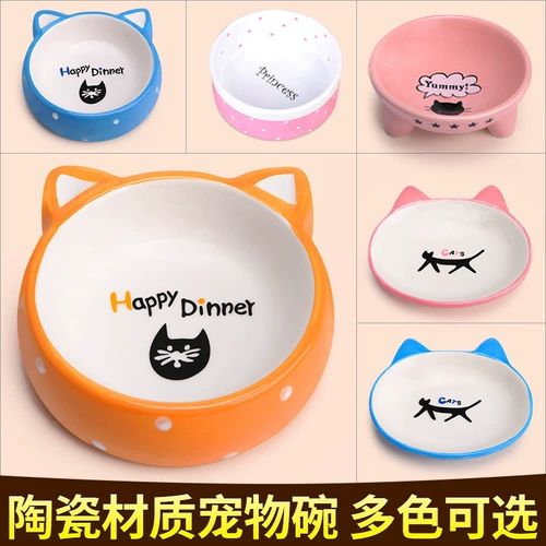 Pet Cat Bowl Dog Bowl Dog Bow