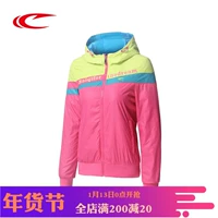 Áo khoác thể thao nữ chính hãng Saiqi áo khoác hai mặt 2018 mùa thu đơn áo gió dệt cho nữ áo khoác gió nam mỏng