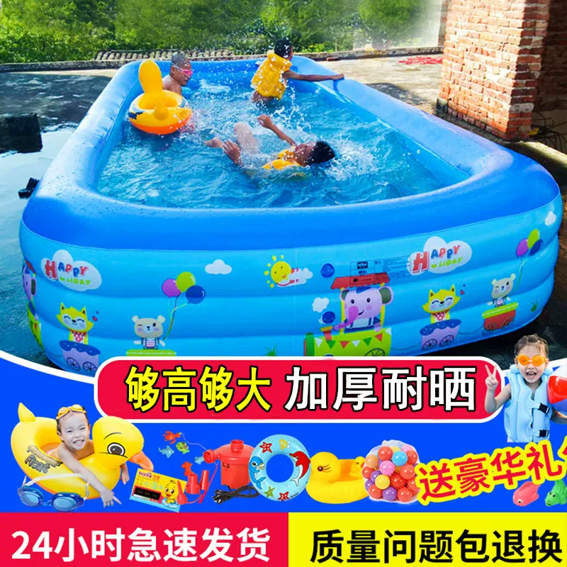 Bể bơi trẻ em hộ gia đình bể bơi quá khổ xô tắm bong bóng trẻ em xô tắm xô đồ chơi trẻ em bể bơi bóng đại dương - Bể bơi / trò chơi Paddle