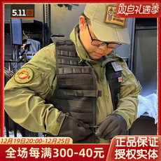 Жилет армейский 5.11维京战术背心户外网眼透气背衣耐磨可调节胸挂作训背心58631