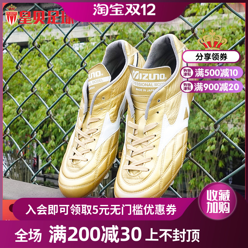 p1ga211150