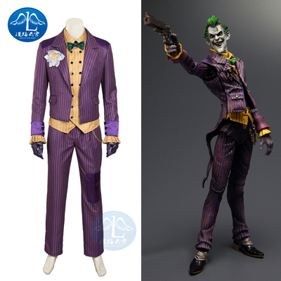 taobao agent Clothing, cosplay, halloween