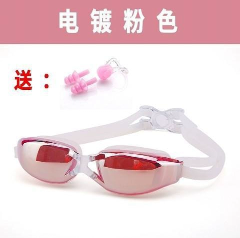 Kính bơi mới Kính bơi chống cận thị HD chống nước và chống sương mù dành cho nam và nữ với gọng kính mạ lớn có nút tai kính bơi để gửi mũ - Goggles