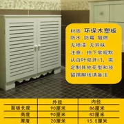 Hộp tách nước sưởi ấm van che chắn ống khí trang trí đồng hồ hộp che chắn hộp phòng tắm Trung Quốc hộ gia đình - Cái hộp