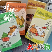 China Fat Face Cat House Freeze Cat Dry Snacks [Chicken ức ức Vịt nhỏ Cá hồi Rau bina Gà] - Đồ ăn nhẹ cho mèo