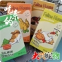China Fat Face Cat House Freeze Cat Dry Snacks [Chicken ức ức Vịt nhỏ Cá hồi Rau bina Gà] - Đồ ăn nhẹ cho mèo hạt royal canin kitten