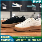 PUMA Hummer Summer Women Low Help Flip Trends Giày thể thao Joker thoáng khí Giày thể thao 36928 04 01 - Dép / giày thường