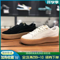 PUMA Hummer Summer Women Low Help Flip Trends Giày thể thao Joker thoáng khí Giày thể thao 36928 04 01 - Dép / giày thường giày the thao nam chính hãng