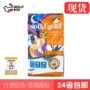 [được cấp phép chống giả] hộp mèo ma thuật solidgold thức ăn đầy đủ không có hạt vàng chống dị ứng thức ăn đầy đủ 12 pound - Cat Staples hạt cateye cho mèo có tốt không