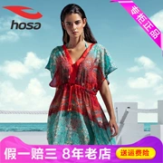 Hosa hosa váy chia đồ bơi đồ bơi bảo thủ đồ bơi suối nước nóng tụ tập chia áo tắm 116111212 - Bộ đồ bơi hai mảnh