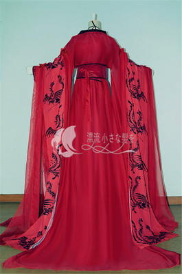 taobao agent Clothing, cosplay