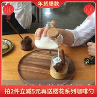 Zhang Xiaomeng ручной молочный чай для чая в гонконге Сыр Сыр DIY Лучший комбинация 8 ароматизированных пузырьков. Необычные напитки
