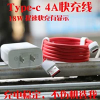 Nokia, мобильный телефон, зарядное устройство с зарядкой, x71, x6, x5