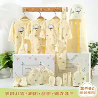 Bộ quần áo trẻ em bằng vải bông Đài Loan 0-3 tháng 6 mùa hè trẻ sơ sinh trăng tròn - Bộ quà tặng em bé quà sơ sinh cho bé gái