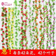 Cây mô phỏng treo tường hoa nhựa cây xanh cây giả lá nền tường giả hoa lan trang trí salon tóc - Hoa nhân tạo / Cây / Trái cây