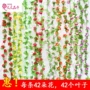 Cây mô phỏng treo tường hoa nhựa cây xanh cây giả lá nền tường giả hoa lan trang trí salon tóc - Hoa nhân tạo / Cây / Trái cây cây giả treo tường