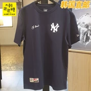 Hàn Quốc mua áo thun nam và nữ NEWERA 2019 mới Áo thun ngắn tay Yankees MLB 1192949 Kẹo cao su bong bóng Hàn Quốc - Áo phông thể thao