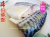 Товары от 竹海之乡龙绣纹铺