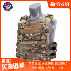 Жилет армейский combat2000 xpc 2.0 轻量化载板模块化战术背心二代