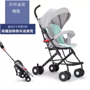 Xe đẩy gấp nhẹ có thể ngồi ngả xe sơ sinh cho bé sơ sinh 1-3 tuổi Xe đẩy trẻ em 0-6 tháng tuổi - Xe đẩy / Đi bộ