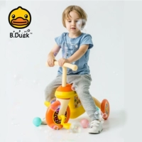B.Ducks vịt nhỏ màu vàng trẻ em lưu trữ ba bánh 2-3-6 tuổi bé trai và bé gái xe đẩy trẻ em đạp xe đạp đơn - Con lăn trượt patinet / trẻ em xe điện tự cân bằng